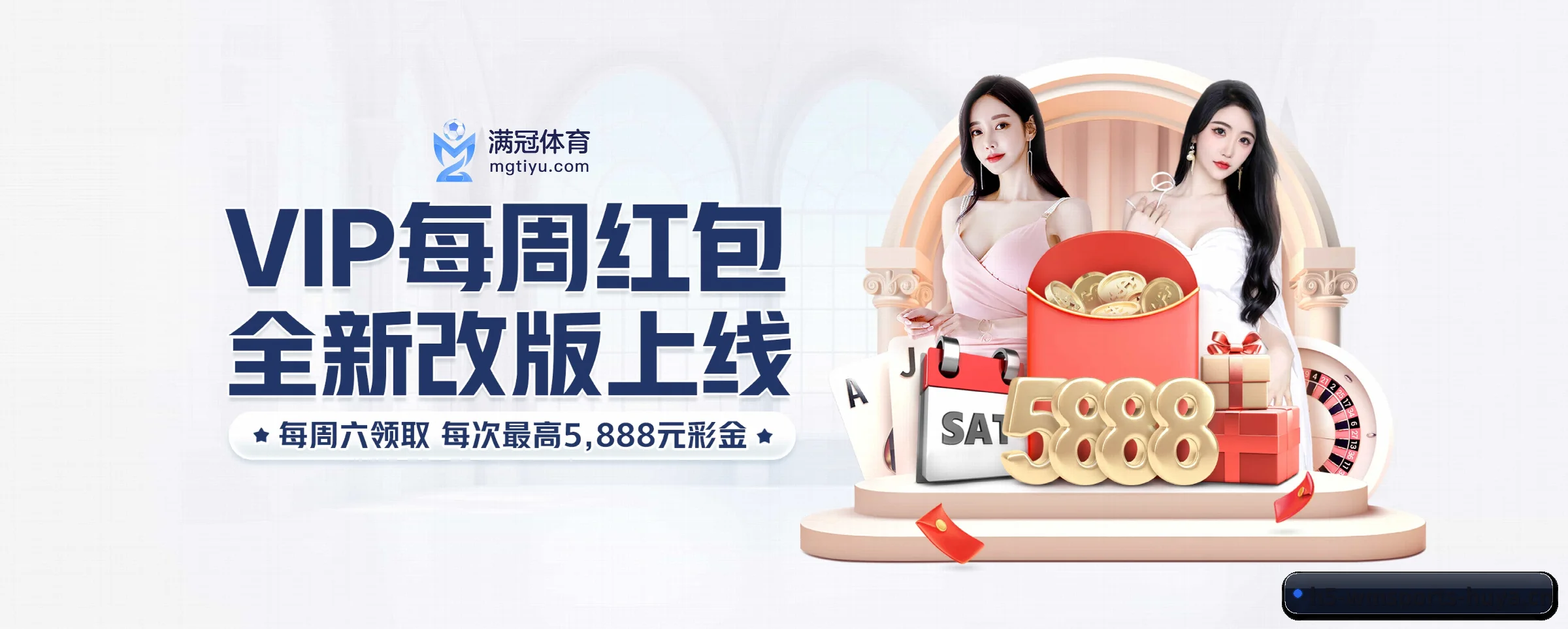 完美体育五大核心频道,全面承载赛事直播与即时比分